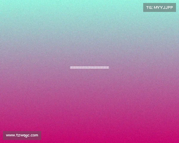 西甲球队主场战绩分析：各队表现差异与竞争态势深度剖析